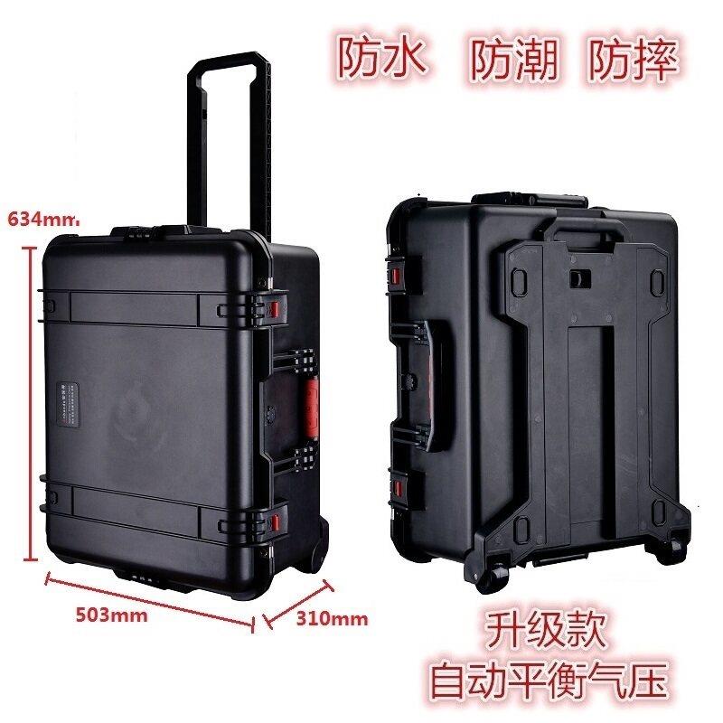 安保得高端设备仪器工具拉杆箱防水防潮航空器材拉杆箱带轮PP-11
