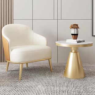 轻奢客厅沙发椅酒店会所单人休闲沙发售楼处接待皮质洽谈桌椅组合