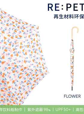正品日本碧蔻资bec轻au伞e Lstd.便男士晴雨女防紫外线抗风伞防晒