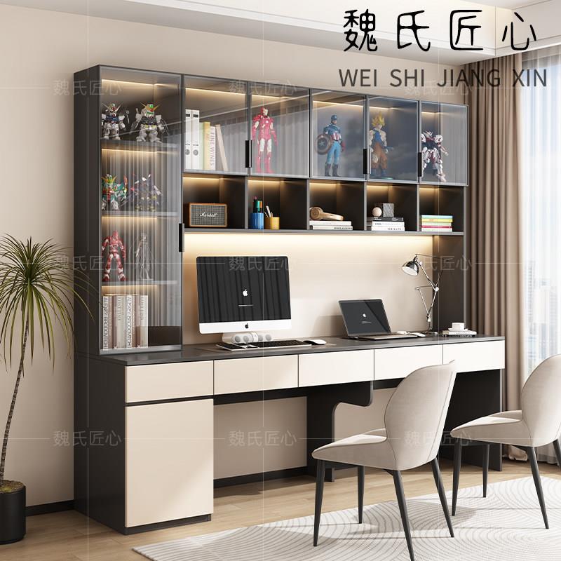 双人书桌书架一体家用学生书柜现代简约台式组合电脑办公桌学习桌