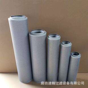1000 黎明回油过滤器滤芯FAX 1300 800 630 250 FAX