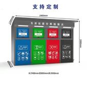 户外智能垃圾分类箱社区收集亭站感应开门四投口脚踏垃圾箱厂家