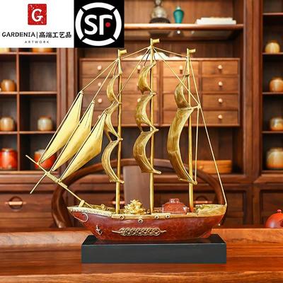 Gardenia《一帆风顺》帆船摆件办公室开业礼物高档乔迁新居装饰品