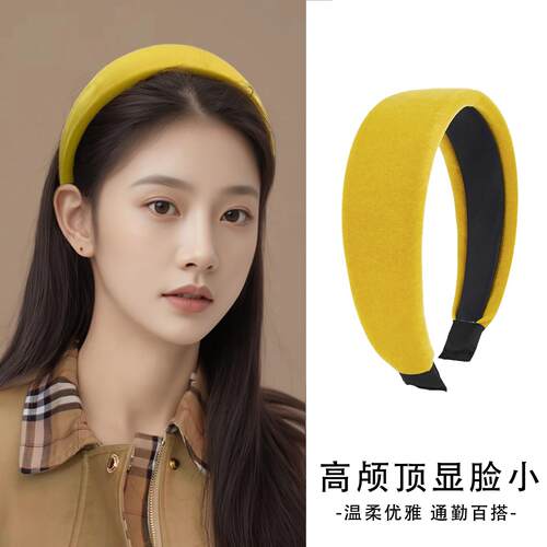 赫本风丝绒宽边发箍女秋冬款高颅顶头箍外出百搭洋气发卡洗脸发捆