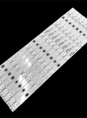 适用PH39F33DSG PH39F33 PH39F33D Ph39f33dsg8电视灯条