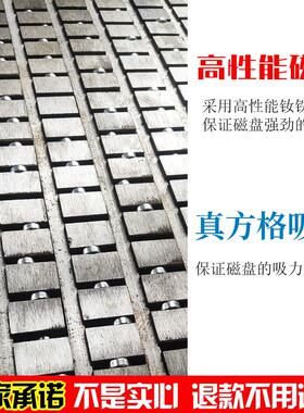 伟辉PMSC-153超强永吸盘厂家C锣NC加工中心磁磁盘床电脑雕刻铣机