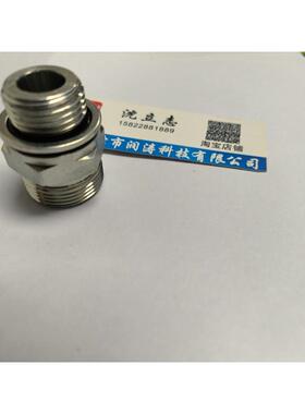 1CG/1DG白锌24度锥-英制螺纹柱端O型圈密封高压液压接头