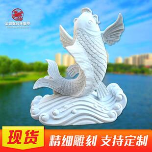 饰庭院喷泉流水摆件精雕晚霞红吐水鲤鱼 汉白玉石雕喷水鱼景观装