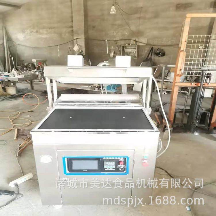 750真空包装机 果蔬保鲜贴体包装机 海鲜牛排肉类真空覆膜包装机,办公设备/耗材/相关服务,封口机,淘宝优惠券,粉丝福利购,淘宝优惠卷