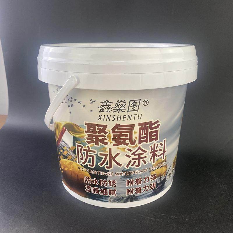 透457房明防水胶卫生间厨顶防水涂漏料免砸砖屋窗台浴室外墙补胶