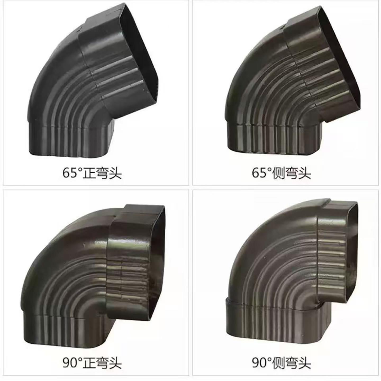 铝合金方管方形雨水管下水管落水管45度90度侧向弯头正弯转弯配件