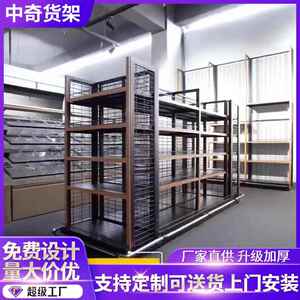 精品展示架 便利店货架 钢丝背网货架 铁质货架摊位架名创