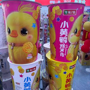 味之源缤纷水果爆米花桶网红零装食味宿舍解馋休闲食品好吃
