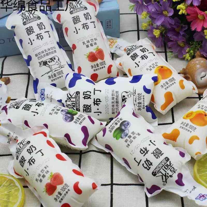 嘉浓酸奶小布丁水果味乳味饮料夏季饮料儿童零食休闲饮品整箱批厂,咖啡/麦片/冲饮,含乳饮料,淘宝优惠券,粉丝福利购,淘宝优惠卷