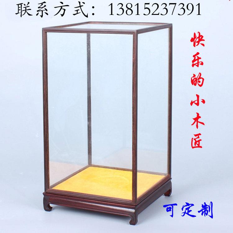 定制红木酸枝古董佛像摆件工艺品展示底座鸡翅木宝笼玻璃防尘罩