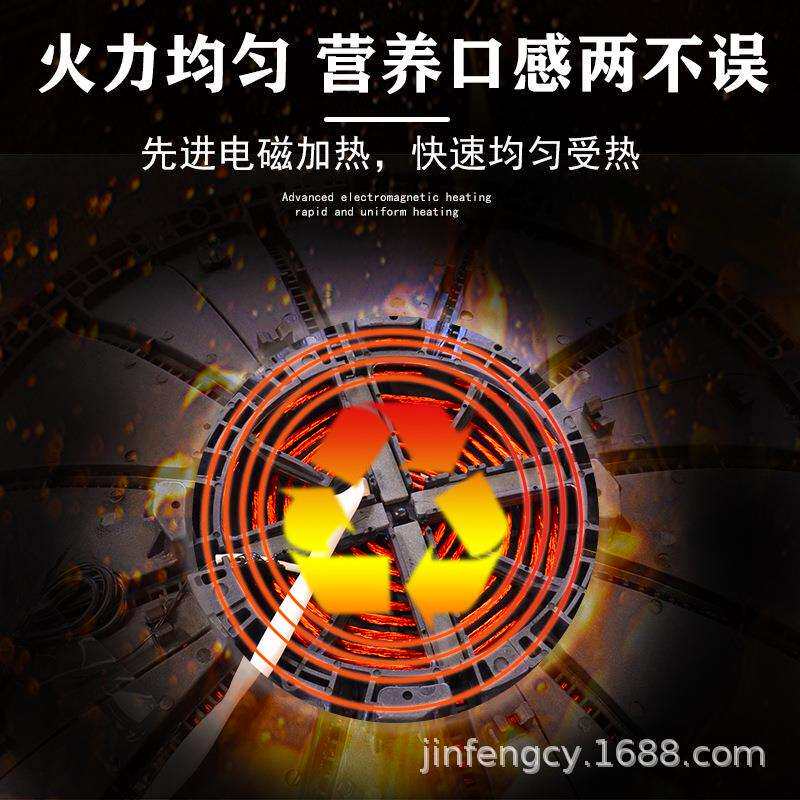 商用单头小炒炉 大功率节能电磁炉 学校食堂饭店厨房设备电炒灶