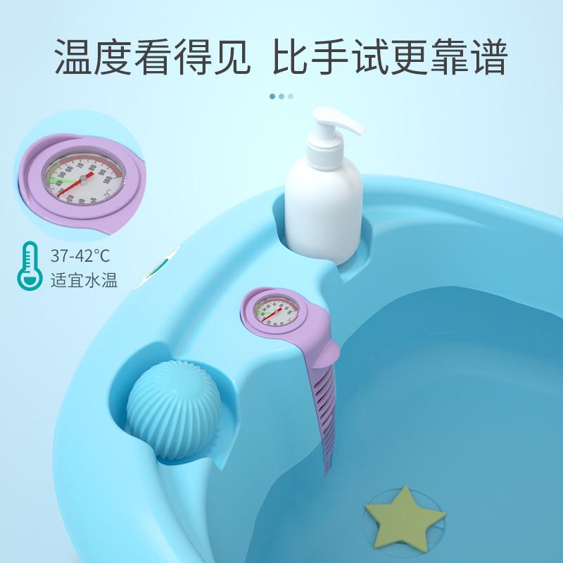 婴儿洗澡盆宝宝浴盆新生儿童家用大号可坐躺母婴初生幼儿用品浴桶
