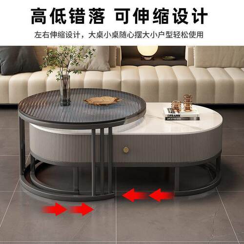 茶几岩板电视柜家用客厅现代简约套装轻奢组合新款茶桌小户型桌子