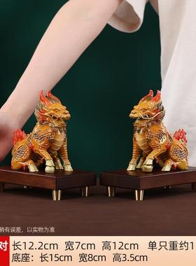 高档铜欣祥彩祥瑞麒摆件一对家居办公室装饰品开业铜乔商麟务迁礼