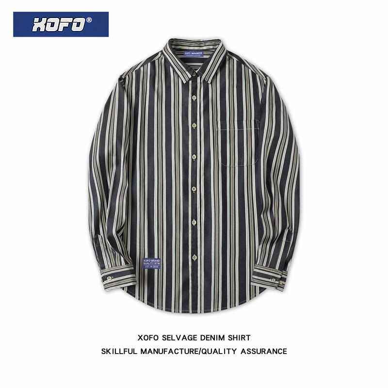 【商务免烫】春夏季新款条纹衬衫男宽松休闲抗皱男士衬衣内搭长袖