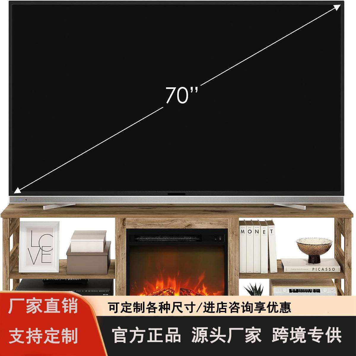 外贸出口岩板壁炉电视柜电子火芯收纳地柜现代简约客厅家具