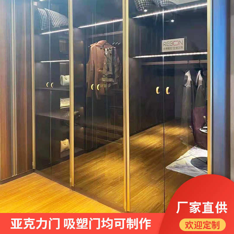 橱柜衣柜简约模压门板门板塑雕刻橱柜屋铜条全门吸整体厨房