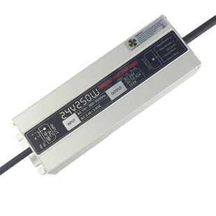24v250W防水电源250w24v防水电源开关电源IP67防水户外亮化电源