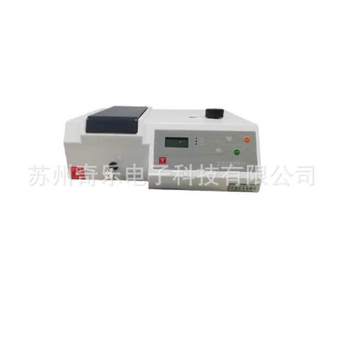 721可见分光光度计UV752B紫外可见分光光度计光谱分析仪