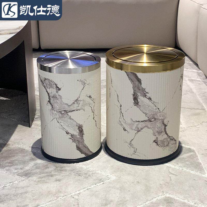 新中式摇盖垃圾桶金属家用客厅化妆室带盖子高档欧式大小号厕所纸