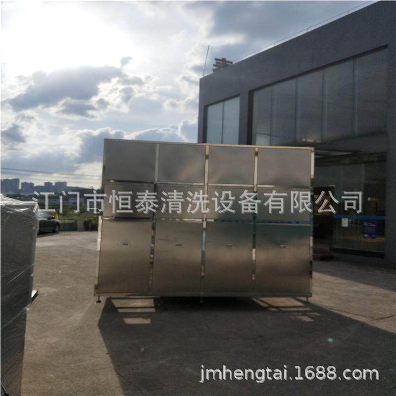 厂家直销铜管清洗机 200铝管表面除可除备蜡清油洗设 批量清洗,生活电器,超声波迷你清洗机,淘宝优惠券,粉丝福利购,淘宝优惠卷