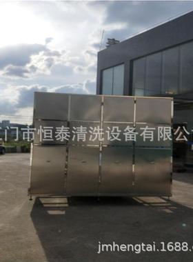 厂家销铜管清洗机  铝管表面除油除677蜡直清设备可批洗量清洗