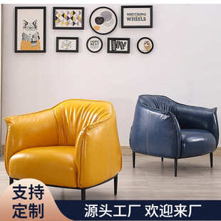 奢华北欧客厅欧式沙发椅组合皮质沙发皮沙发整装皮艺椅小户型单人