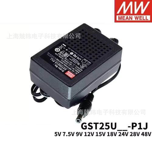 GST25U明纬U05/U07/U09/U12/U15/U18/U24/U48电源P1J供应器5V7V9V