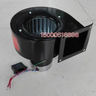 鼓风机风机MDYA 250220V250W离心风机曼达离心风机供应