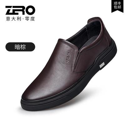 高档ZR零度男鞋休款闲皮鞋男士秋冬真皮套脚男经典一脚蹬商O务休