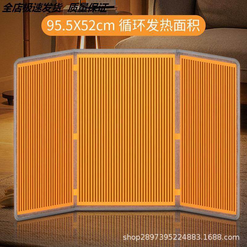 温度计鹦鹉过冬神器冬季保温箱取暖器加热灯鸟笼恒温垫保暖电热毯,居家日用,暖脚宝/暖垫/热灸坐垫,淘宝优惠券,粉丝福利购,淘宝优惠卷