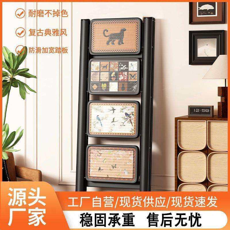 中古风折叠梯加厚耐用简易梯子室内外多功能人字梯便携伸缩合金梯