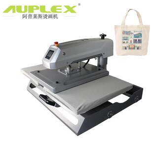 气动烫画机40x60自动压烫钻机烫画机热转印机水洗服装 标烫印机器