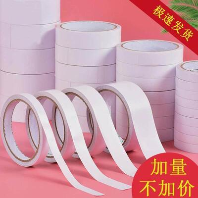 White Super Strong Double Sided Adhesive Tape Paper thin