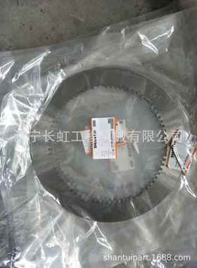 供应山推SD22F绞车配件内齿片J20-03-00003