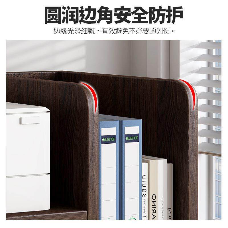 新品桌面打印机置物架小型双层办公室桌上A4纸文件收纳架复印件增