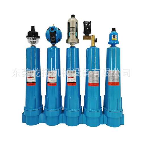 精密过滤器滤芯E5 E7 E9 -36空压机气泵压缩空气油水分离器油雾芯