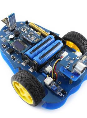 AlphaBot-Pi3 B+ 树莓派3代B+小车 1代 视频监控 红外 黑白线循迹