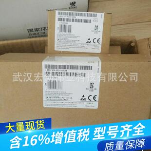 模块S7 6ES7211 1AE40 0XB0 6ES72111AE400XB0 1200通讯处理器