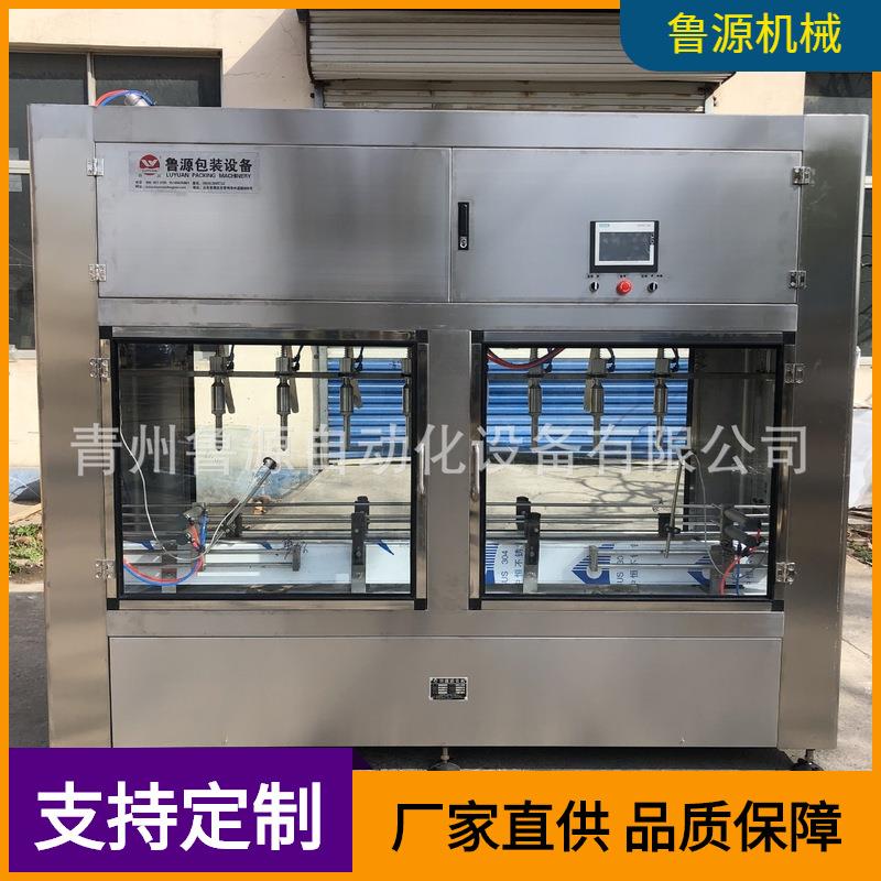 车用尿素液灌装设备 直线式12头灌装机 自动旋盖机 双侧面贴标机
