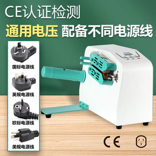 缓冲气垫机葫芦膜充气机打气机吹膜机卷材机械充气膜填充封口机器