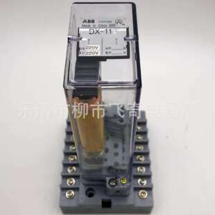 DX-110信型1号继电器DX-111DX-1112XD-113DX-114DX-15DX-111F