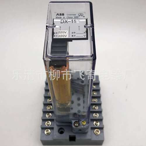 DX-110型信号继电器DX-111 DX-112 DX-113 DX-114 DX-115 DX-111F