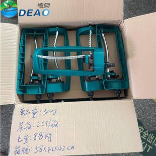 混凝土桥梁养护喷头草坪绿化灌溉自动摇摆降温压尘塑料15孔洒水器