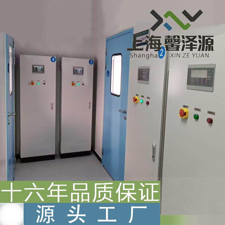 植物育种加代室人工培育室种子发芽室全国上门安装质保三年组培室